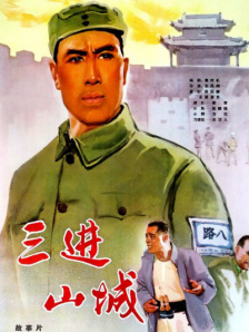 亚洲精品免费网站